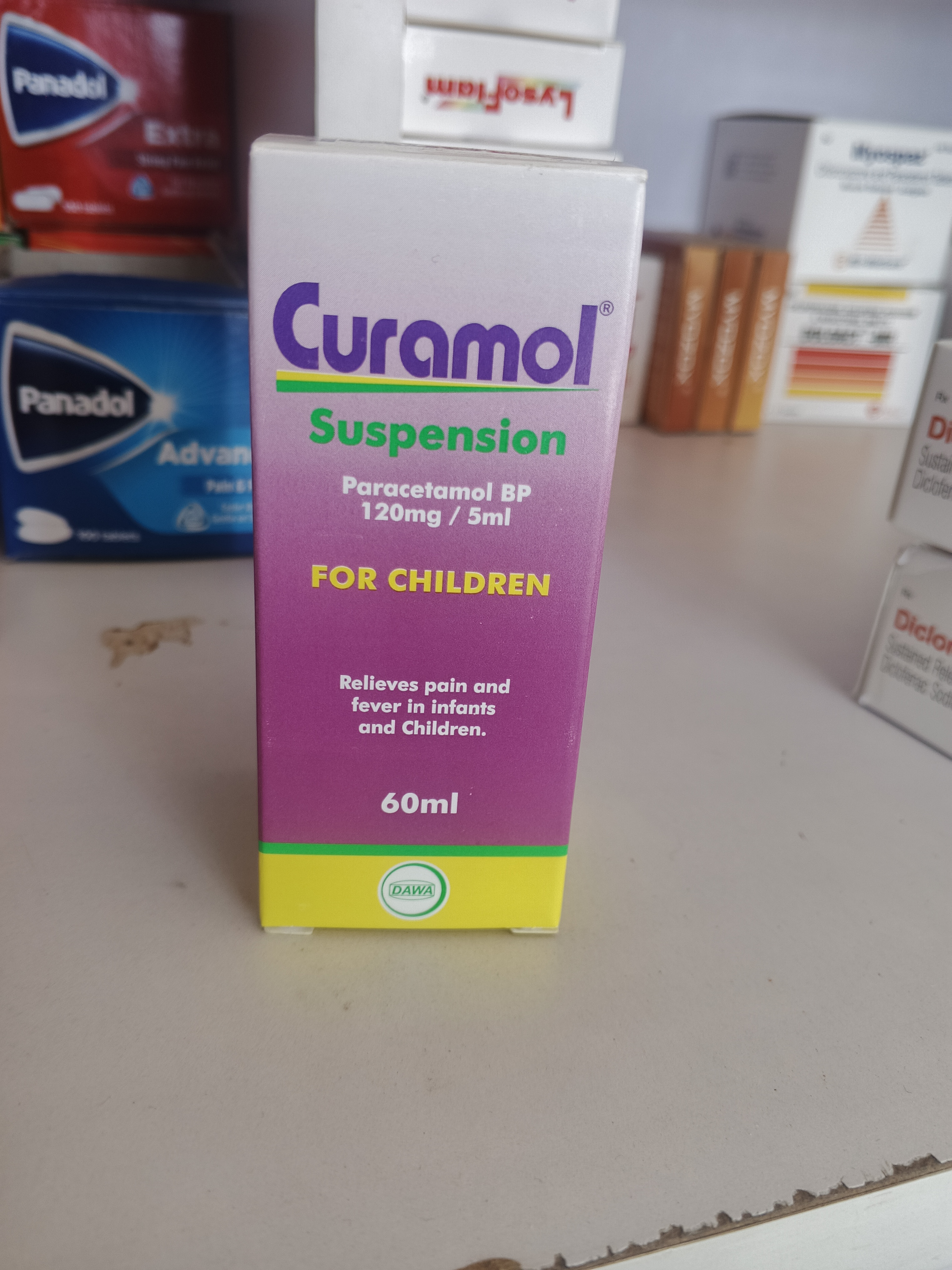 Curamol 60mls